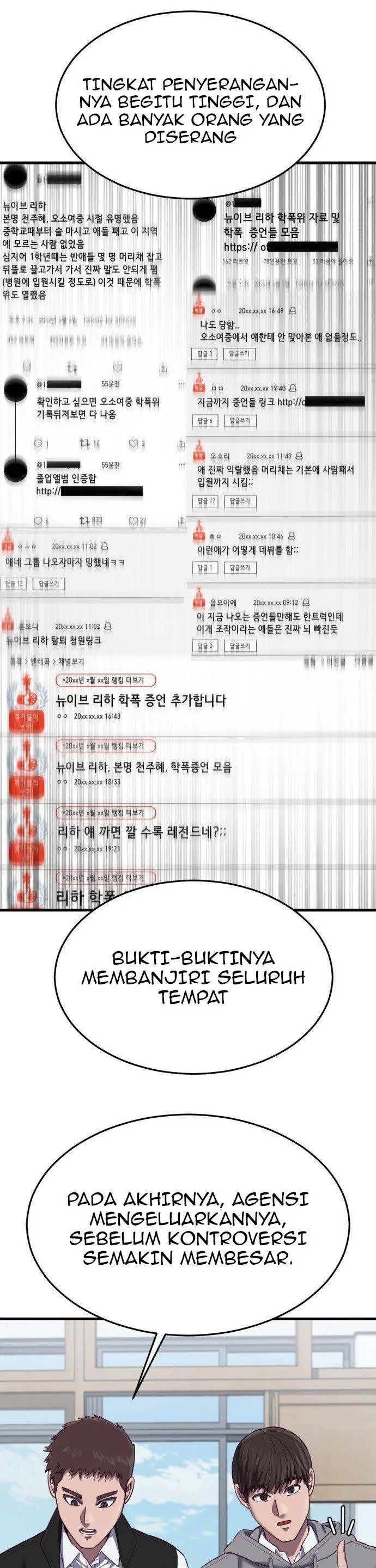 image-komik-absolute-obedience-chapter-16-14/70