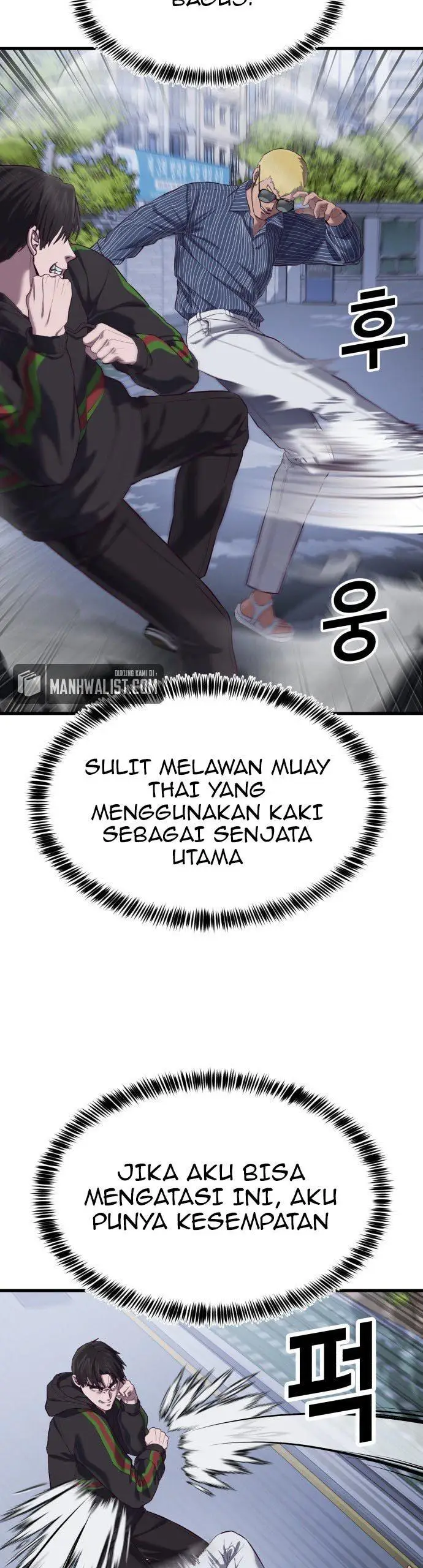 image-komik-absolute-obedience-chapter-17-35/70