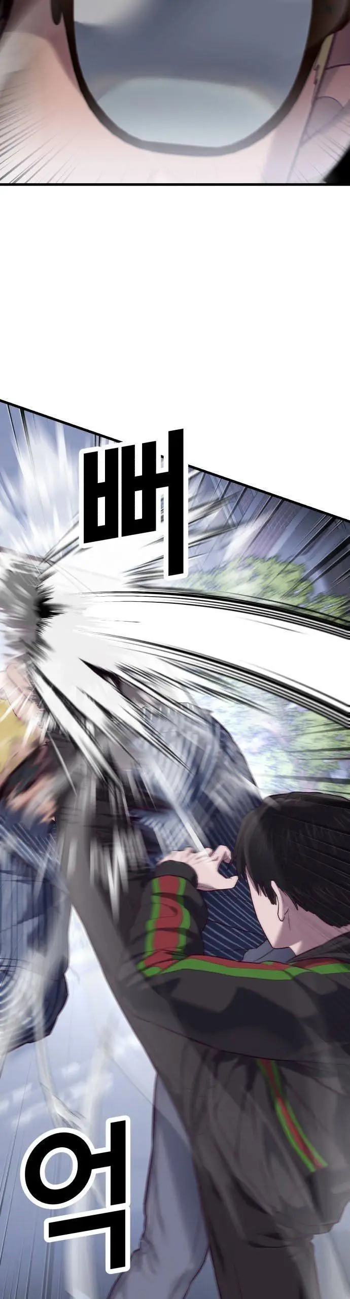 image-komik-absolute-obedience-chapter-17-37/70
