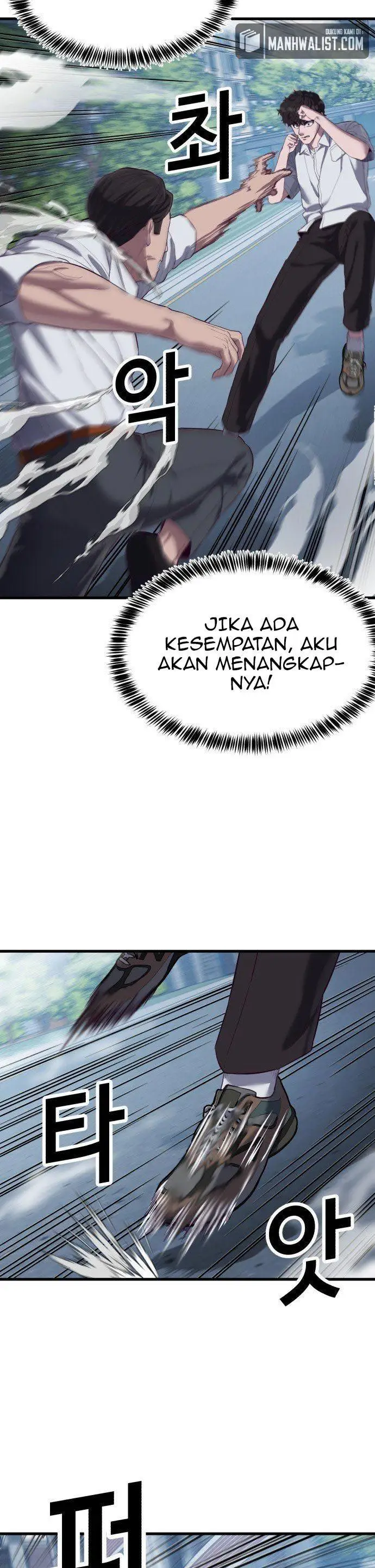 image-komik-absolute-obedience-chapter-18-7/70