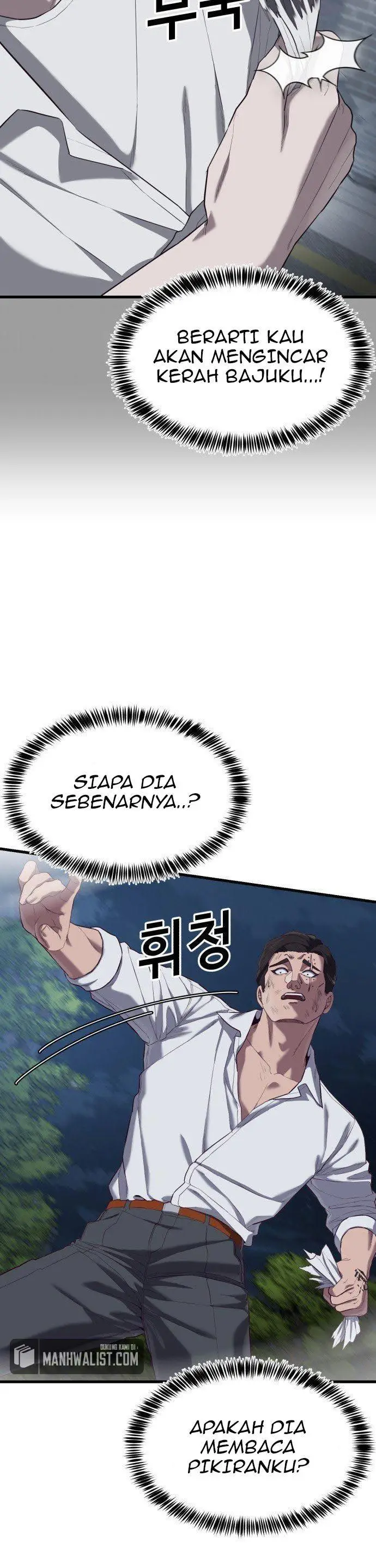 image-komik-absolute-obedience-chapter-18-13/70