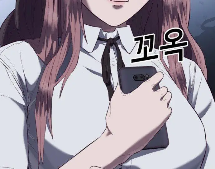 image-komik-absolute-obedience-chapter-18-67/70