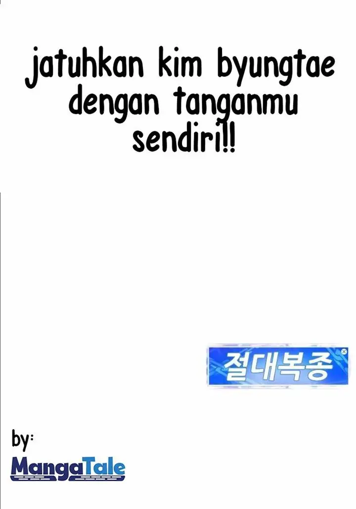 image-komik-absolute-obedience-chapter-2-84/85