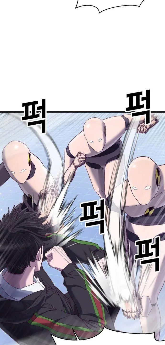 image-komik-absolute-obedience-chapter-21-59/140