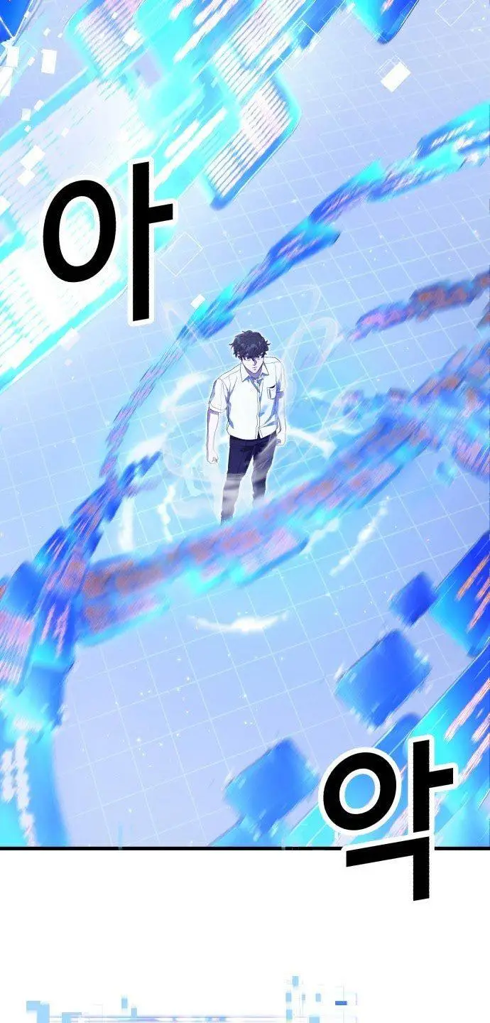 image-komik-absolute-obedience-chapter-21-100/140