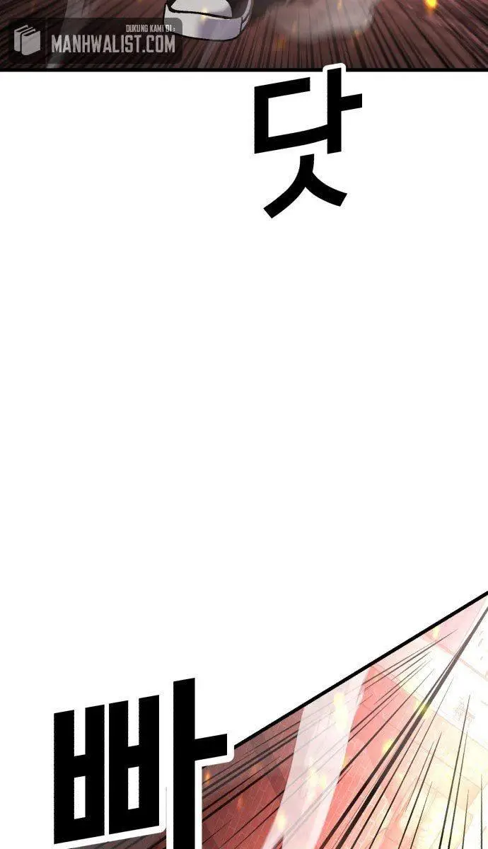 image-komik-absolute-obedience-chapter-22-124/158