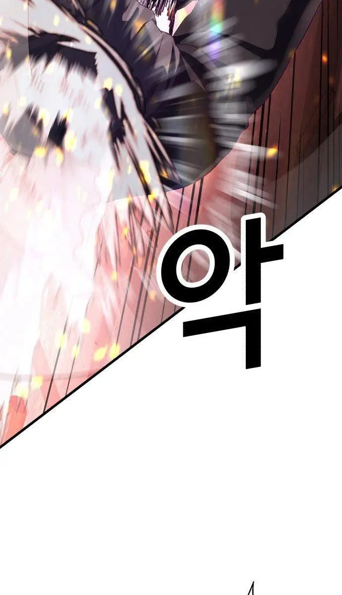 image-komik-absolute-obedience-chapter-22-126/158