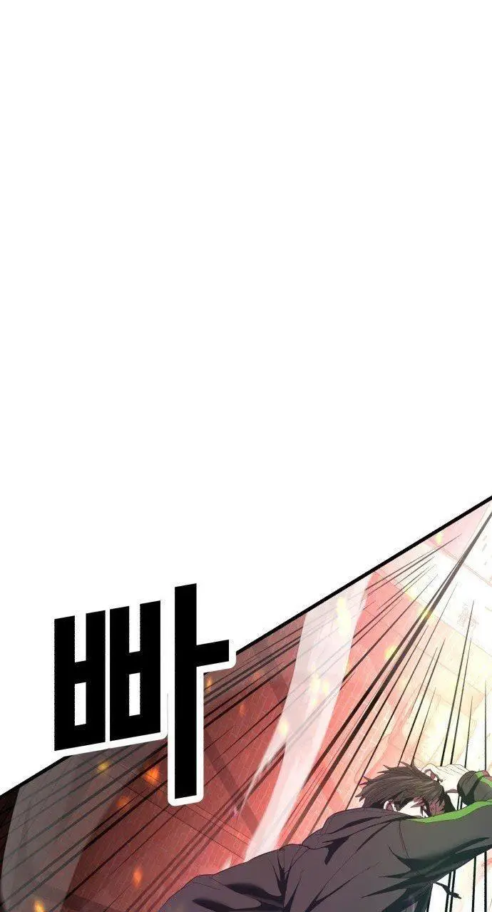 image-komik-absolute-obedience-chapter-23-0/158