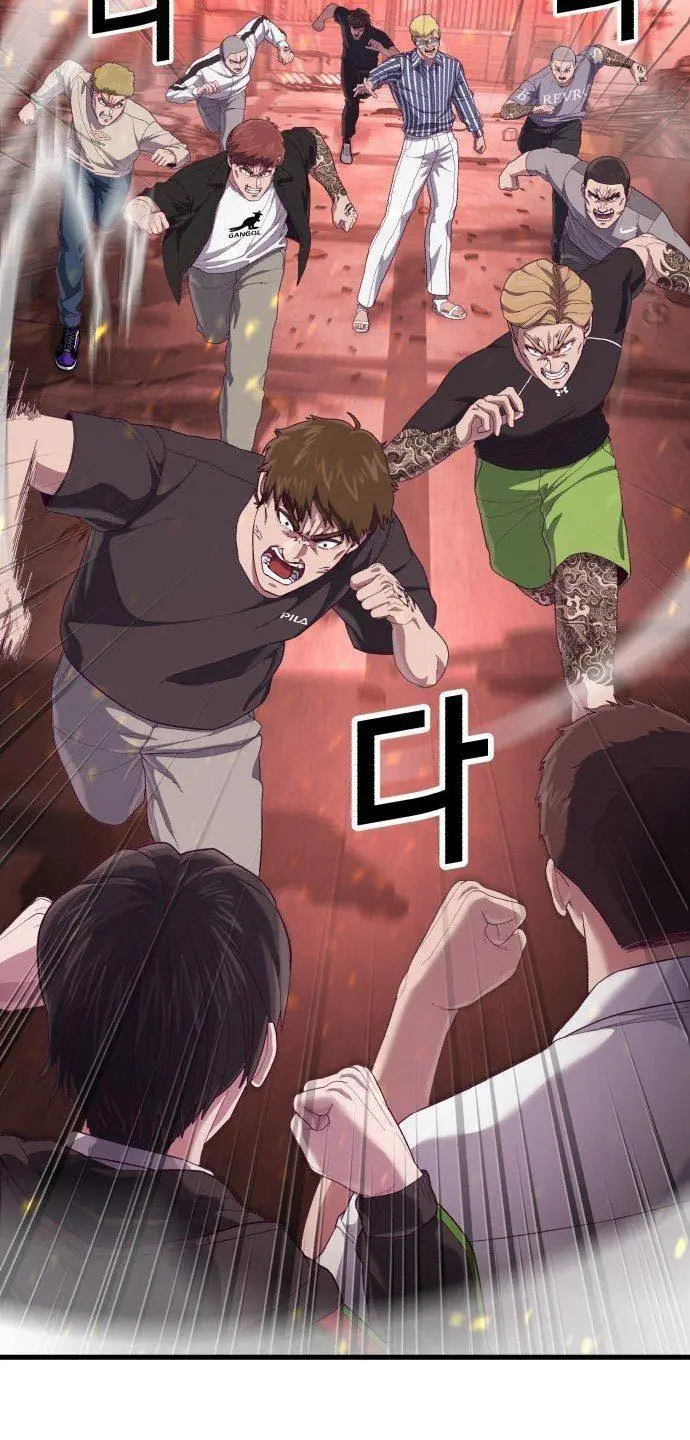 image-komik-absolute-obedience-chapter-23-9/158