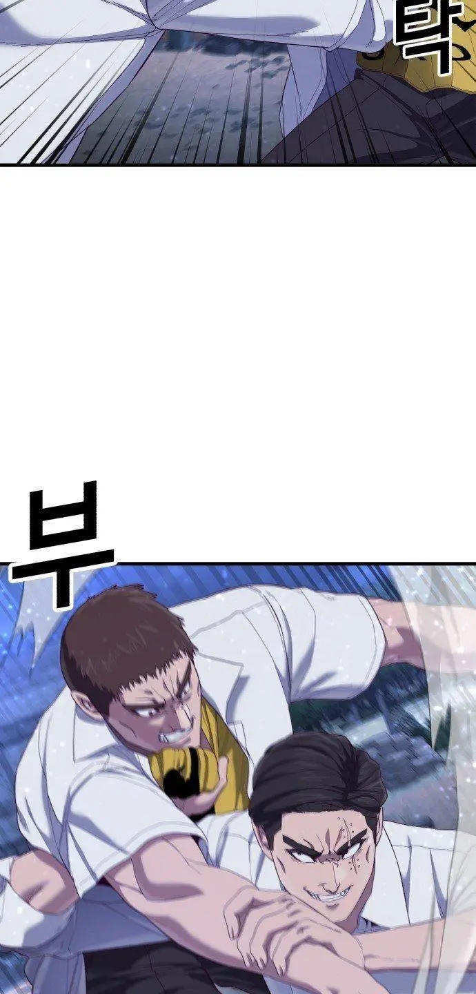 image-komik-absolute-obedience-chapter-23-26/158