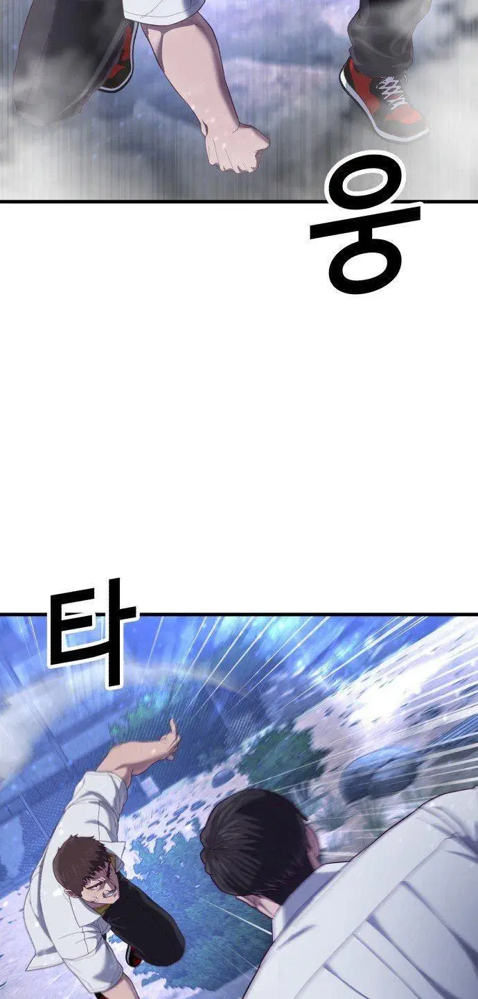 image-komik-absolute-obedience-chapter-23-35/158