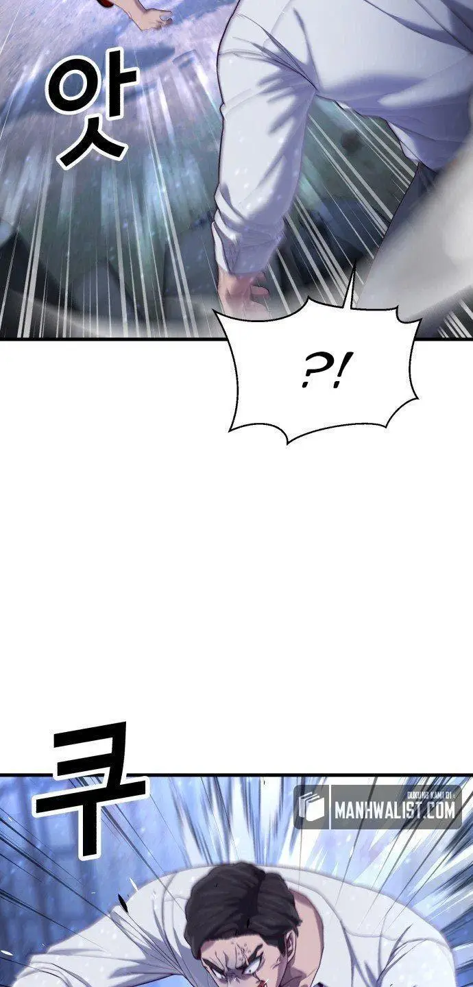 image-komik-absolute-obedience-chapter-23-36/158