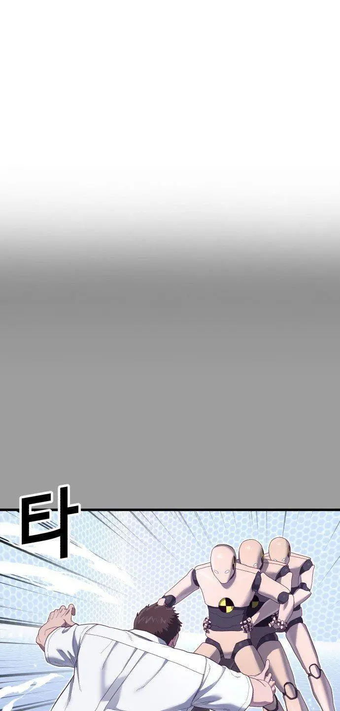 image-komik-absolute-obedience-chapter-23-42/158