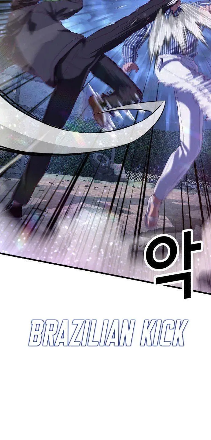 image-komik-absolute-obedience-chapter-23-75/158