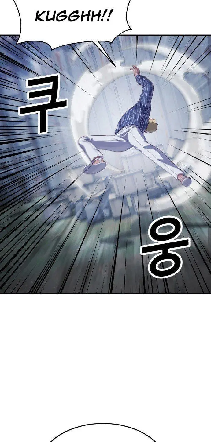 image-komik-absolute-obedience-chapter-23-105/158