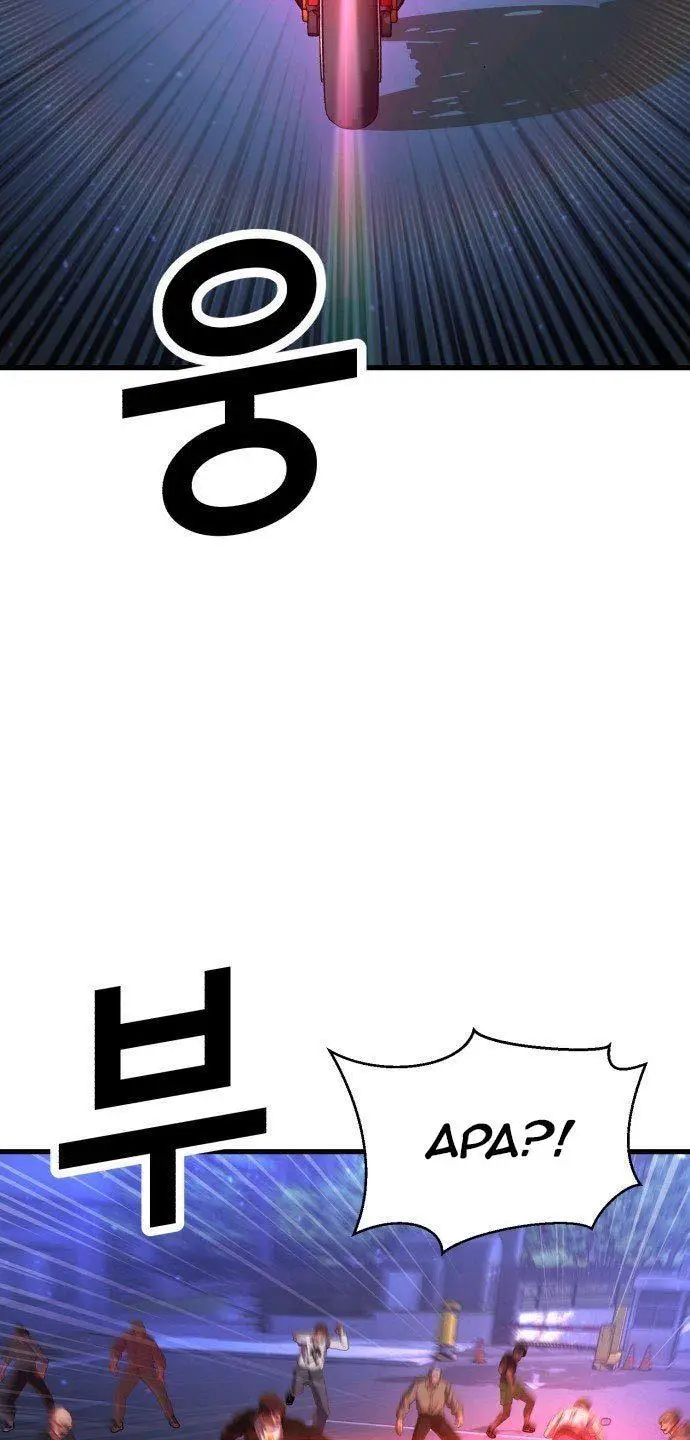 image-komik-absolute-obedience-chapter-23-134/158