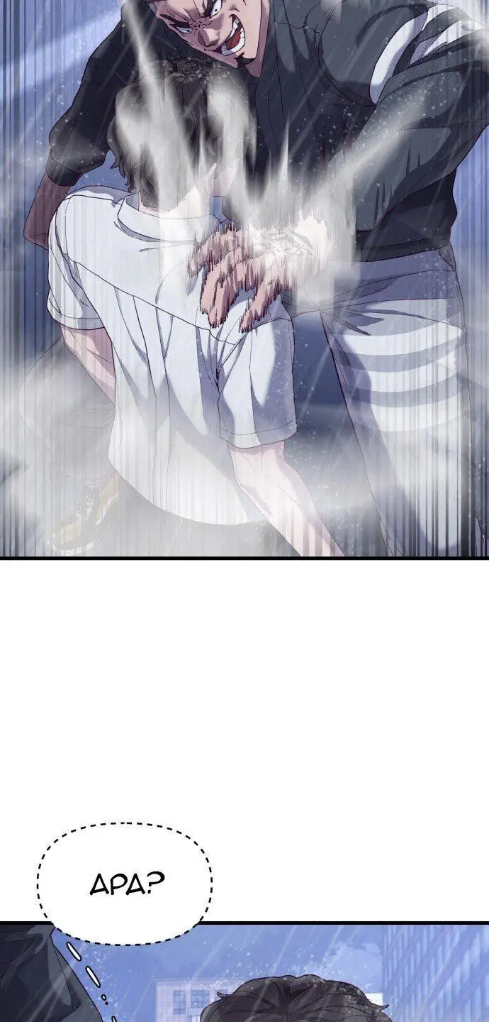 image-komik-absolute-obedience-chapter-25-23/139