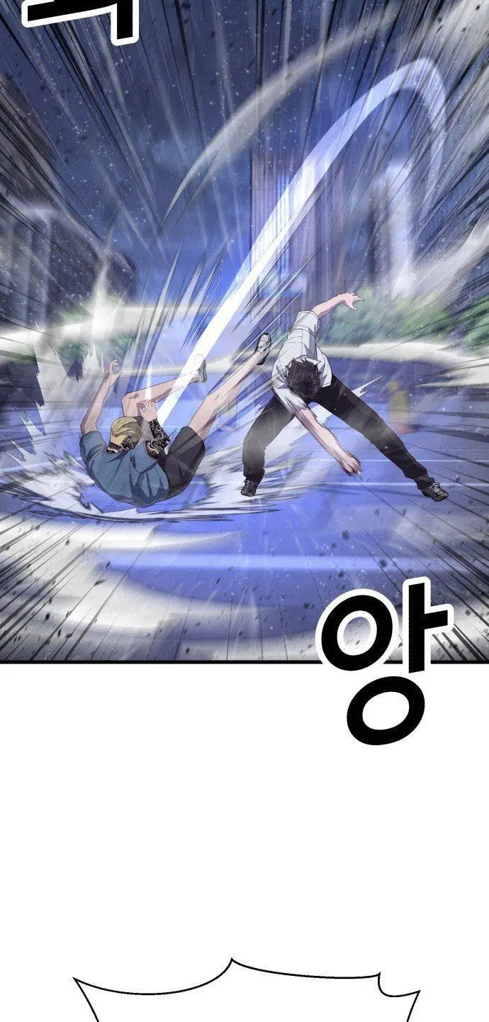 image-komik-absolute-obedience-chapter-25-50/139