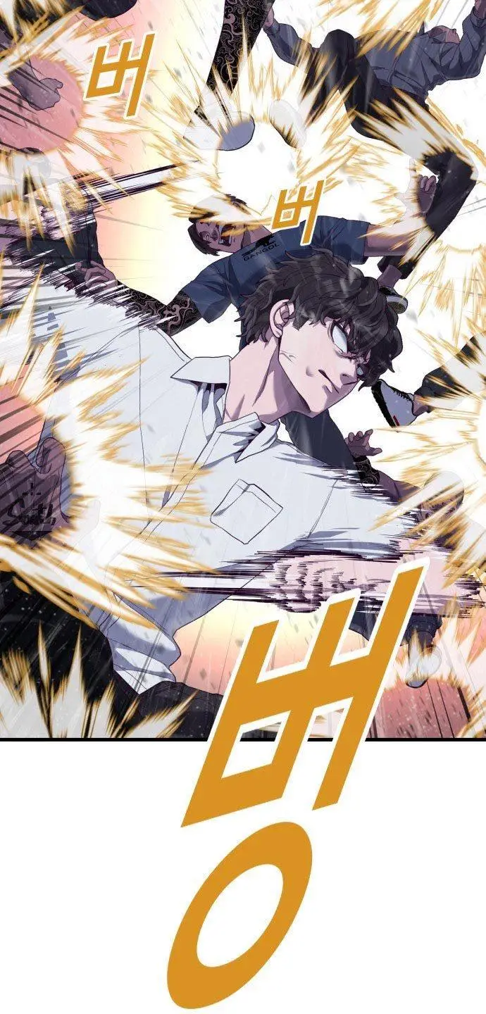 image-komik-absolute-obedience-chapter-25-65/139