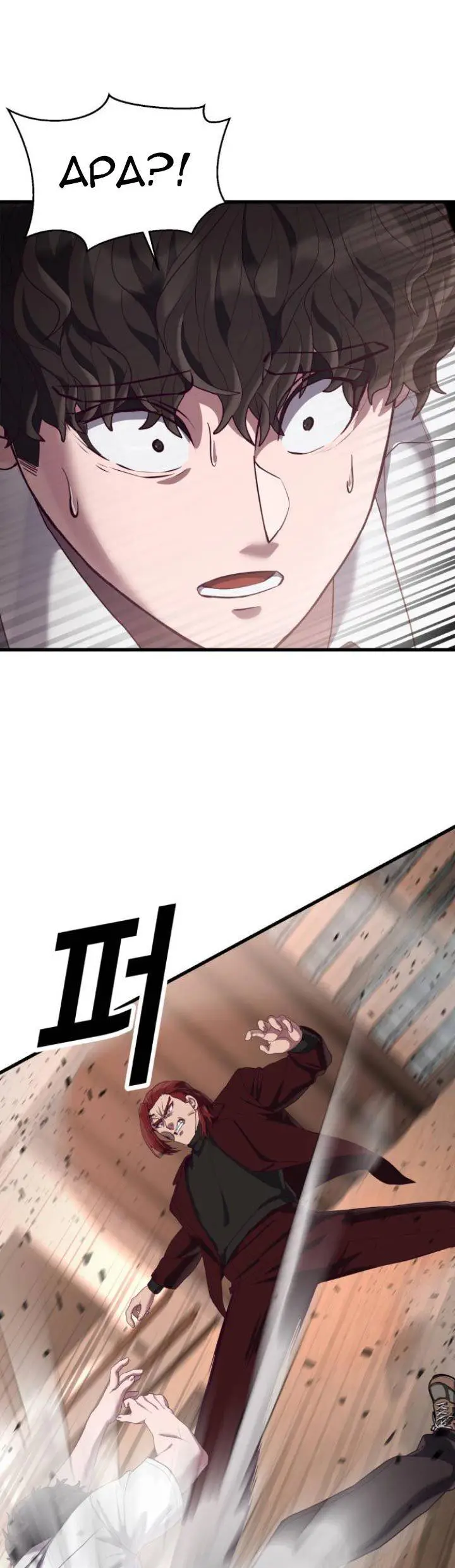 image-komik-absolute-obedience-chapter-26-55/71