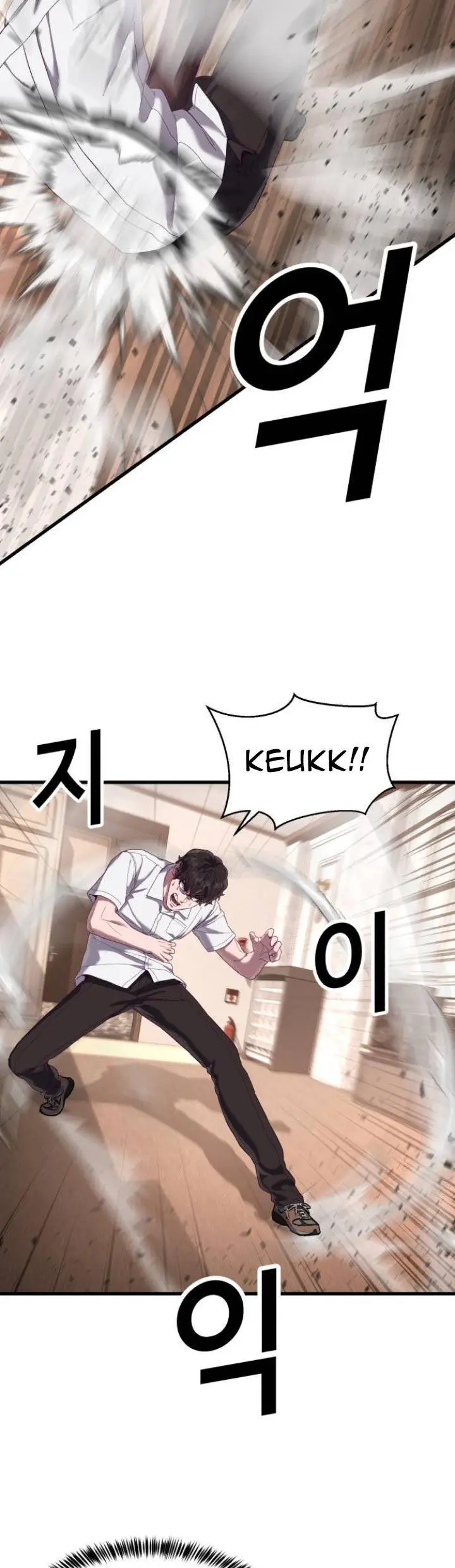 image-komik-absolute-obedience-chapter-26-56/71