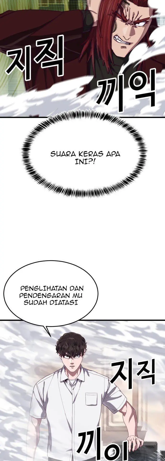 image-komik-absolute-obedience-chapter-27-46/90