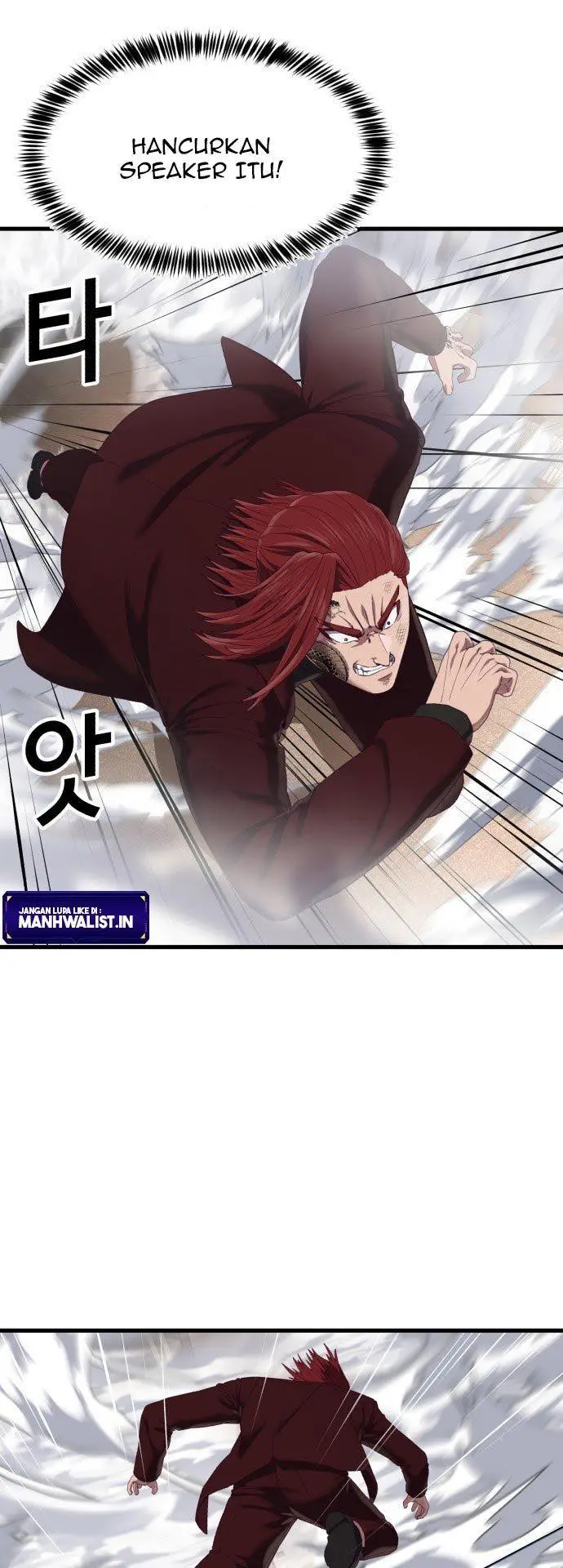 image-komik-absolute-obedience-chapter-27-60/90