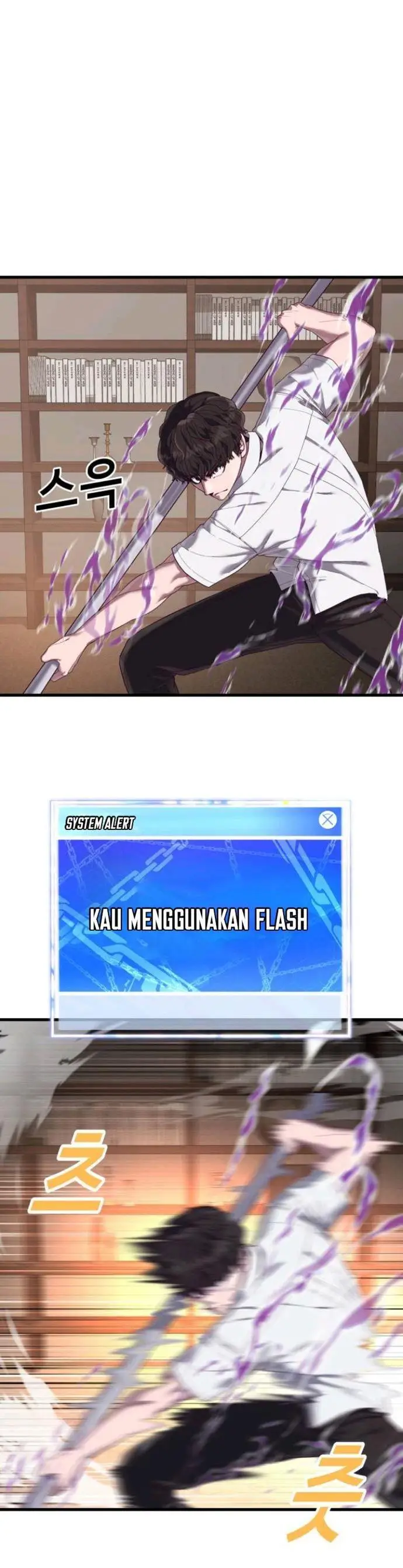 image-komik-absolute-obedience-chapter-28-5/87