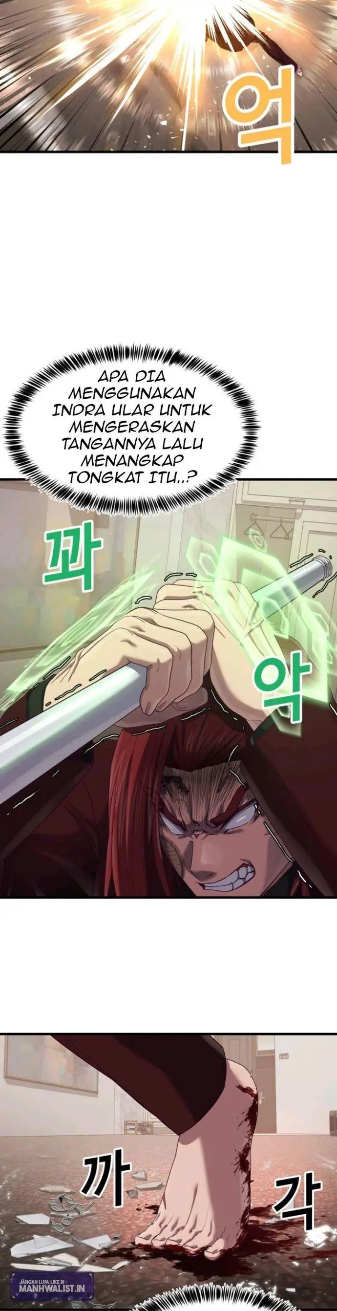 image-komik-absolute-obedience-chapter-28-21/87