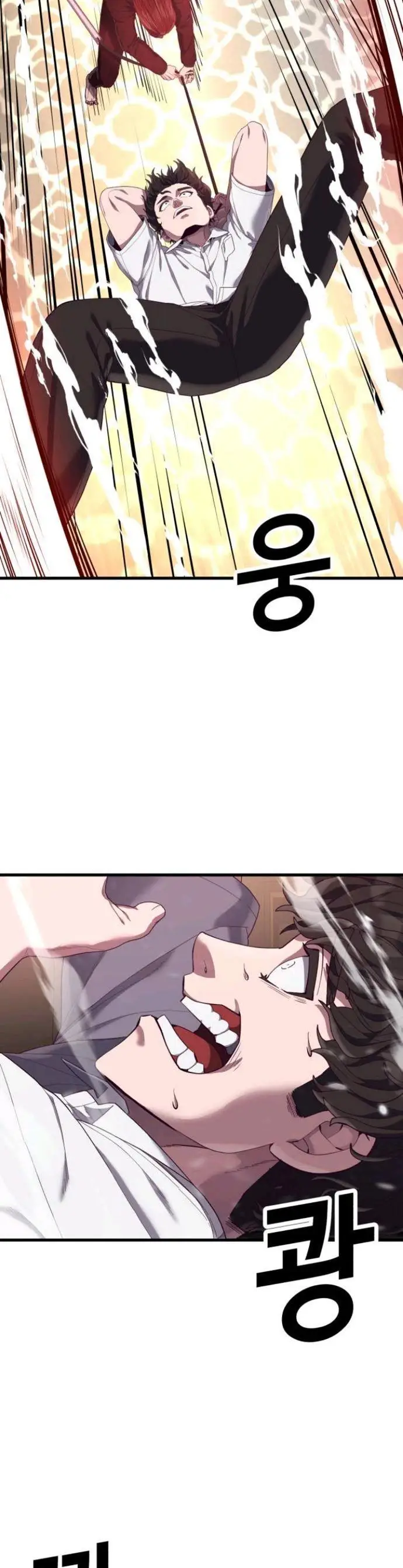 image-komik-absolute-obedience-chapter-28-55/87