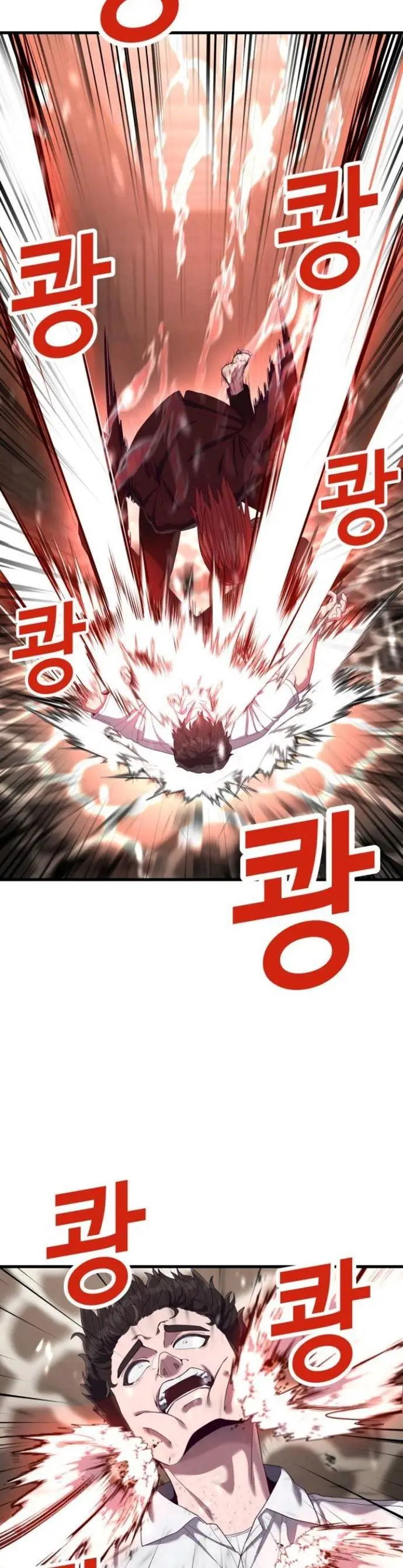 image-komik-absolute-obedience-chapter-28-57/87