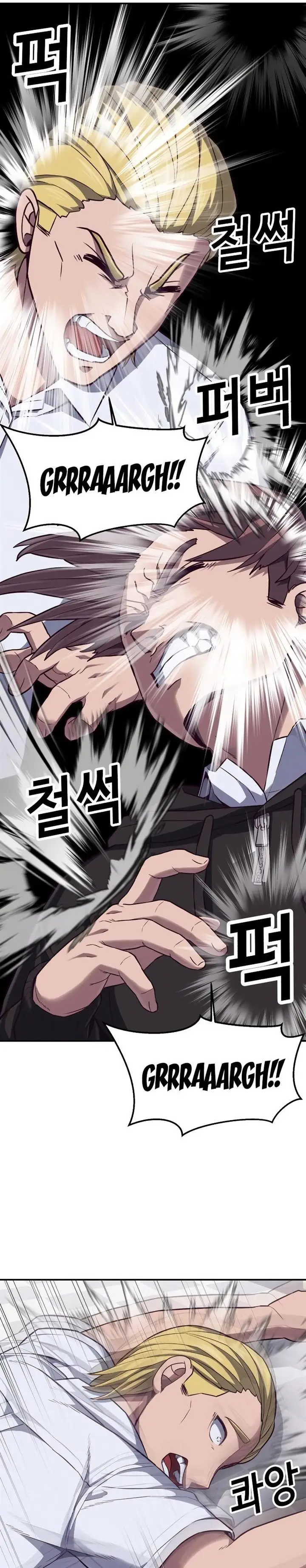 image-komik-absolute-obedience-chapter-3-13/73