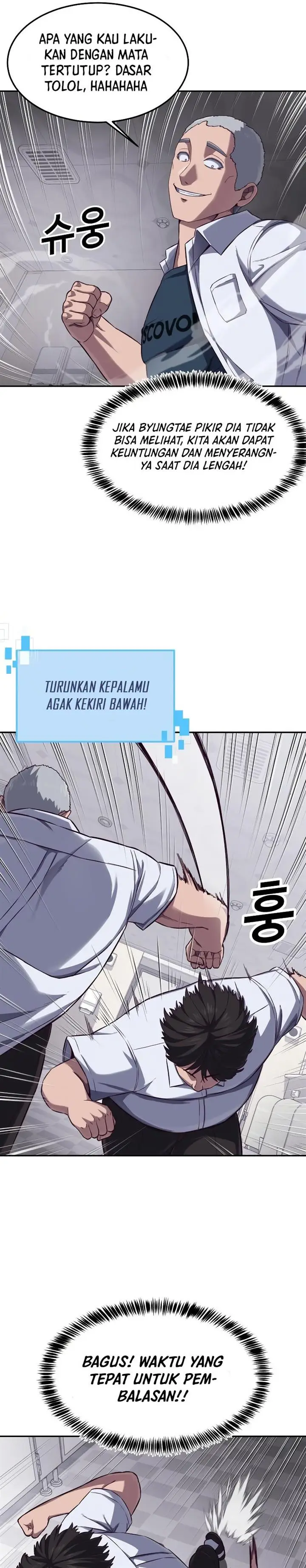 image-komik-absolute-obedience-chapter-3-33/73