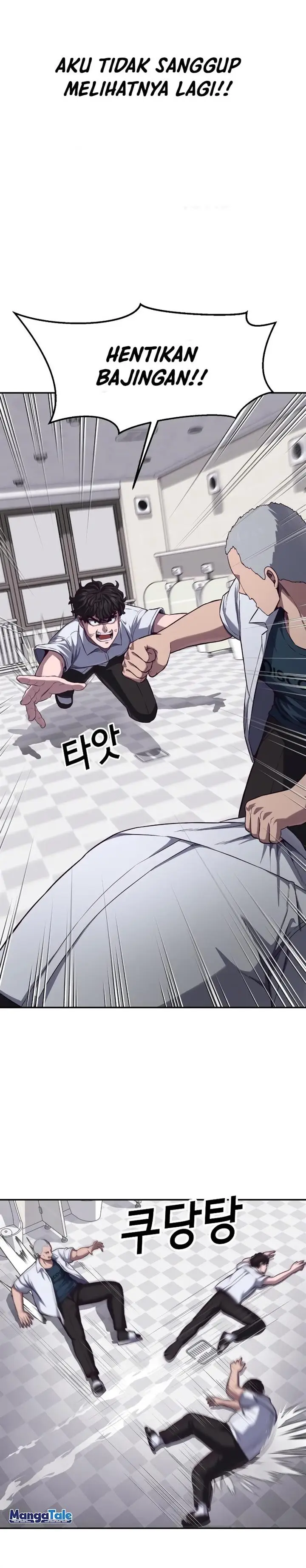 image-komik-absolute-obedience-chapter-3-47/73