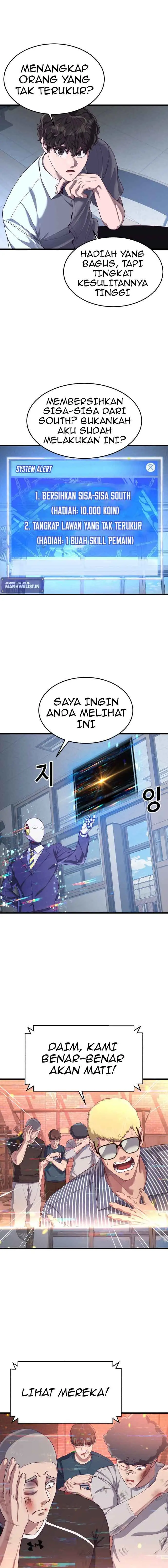 image-komik-absolute-obedience-chapter-31-5/26