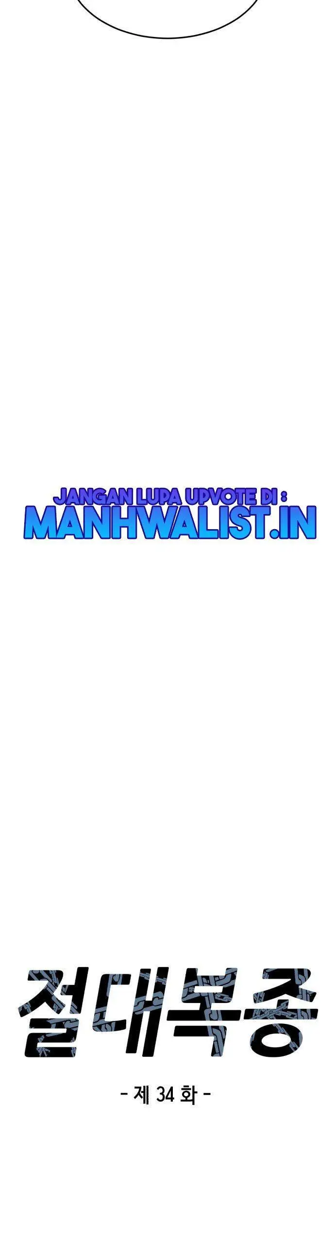 image-komik-absolute-obedience-chapter-34-4/70