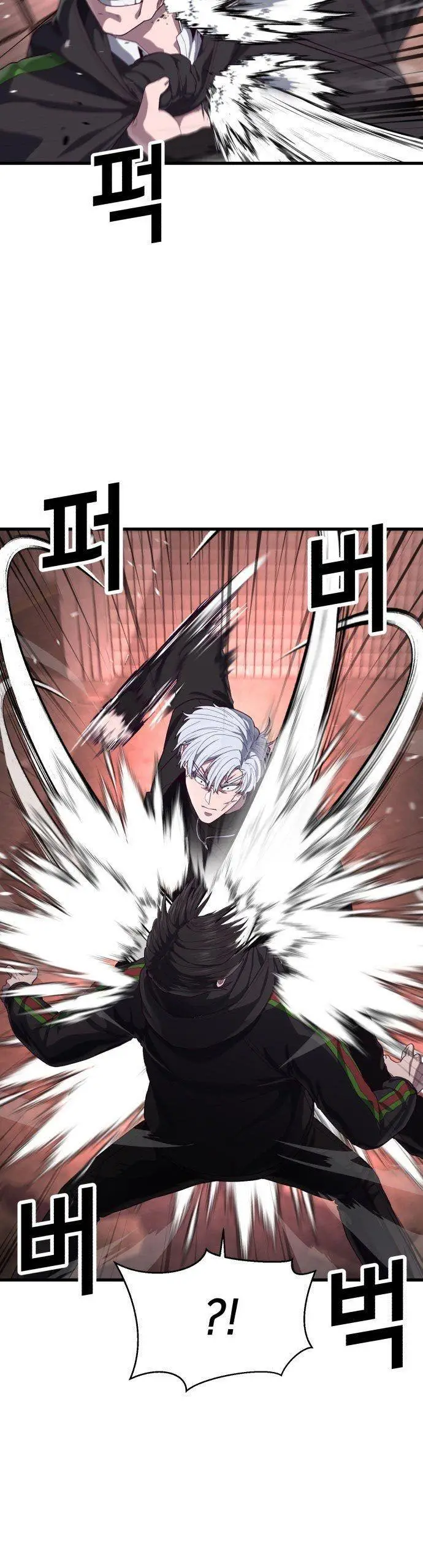 image-komik-absolute-obedience-chapter-34-38/70