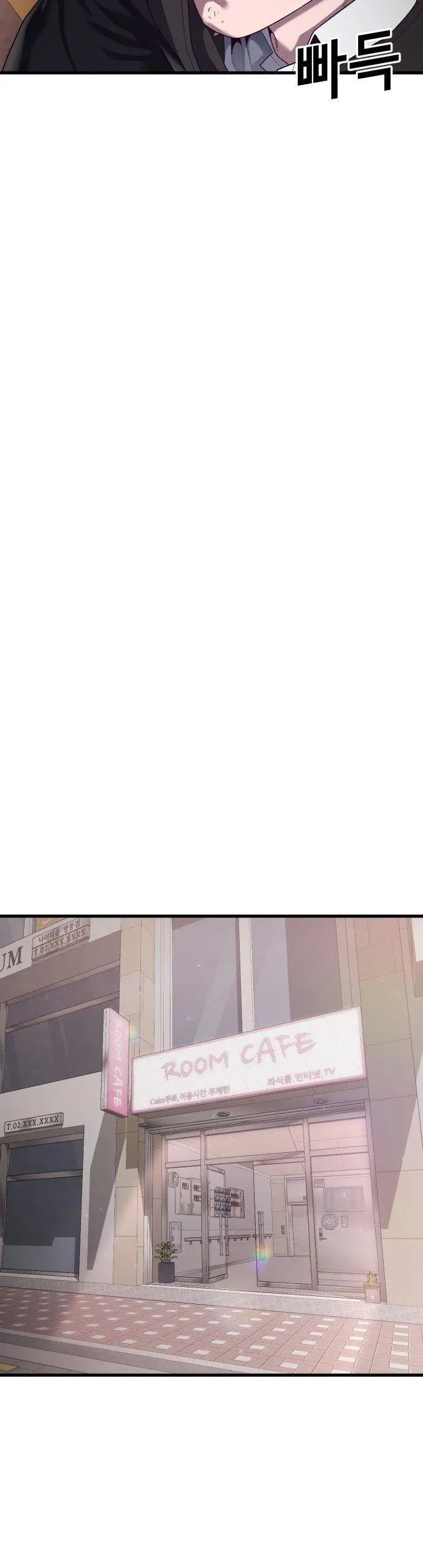 image-komik-absolute-obedience-chapter-34-52/70