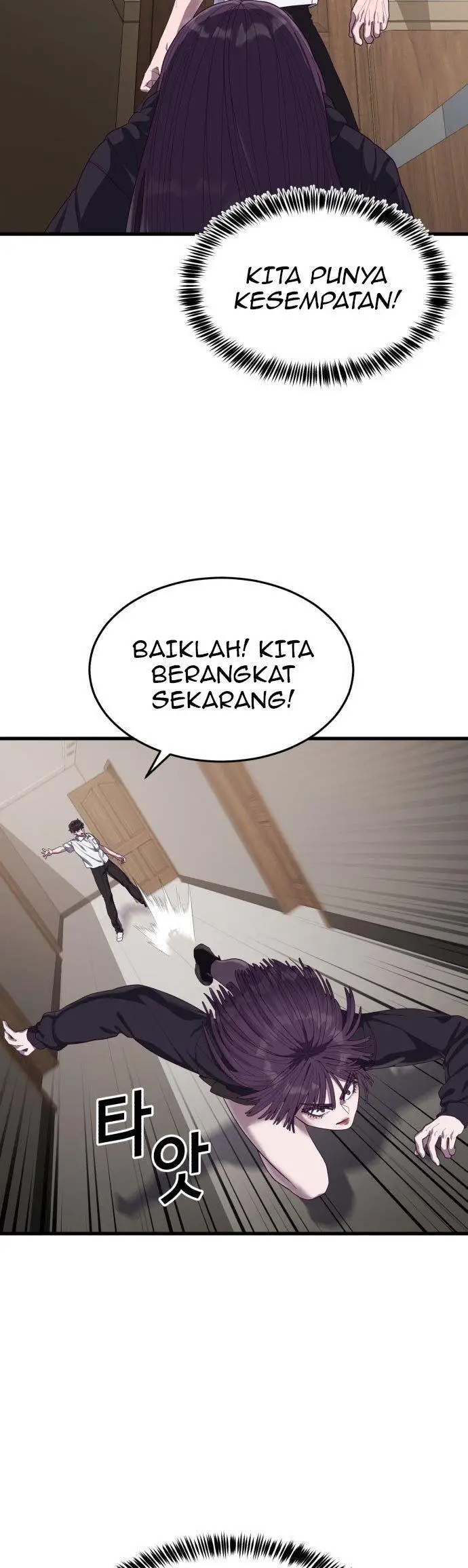 image-komik-absolute-obedience-chapter-34-63/70