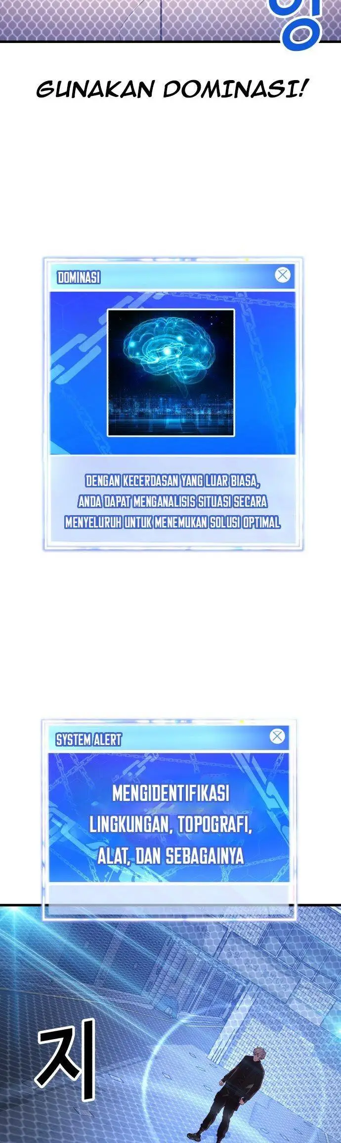 image-komik-absolute-obedience-chapter-34-67/70