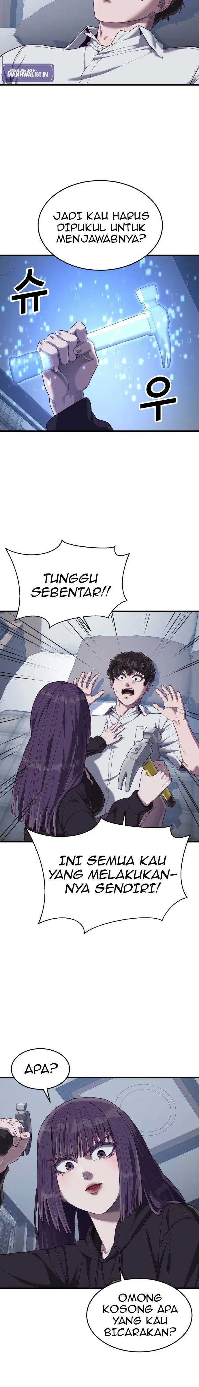 image-komik-absolute-obedience-chapter-36-3/43