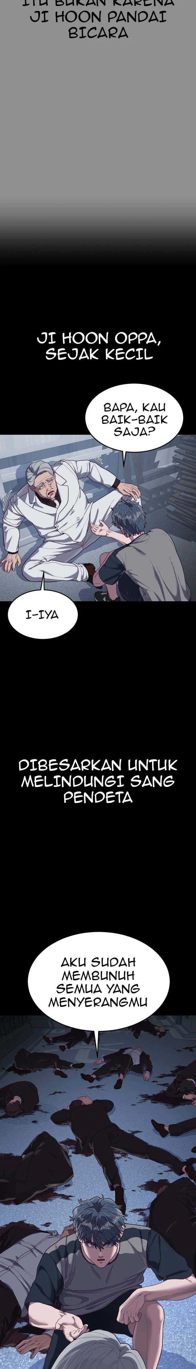 image-komik-absolute-obedience-chapter-36-39/43