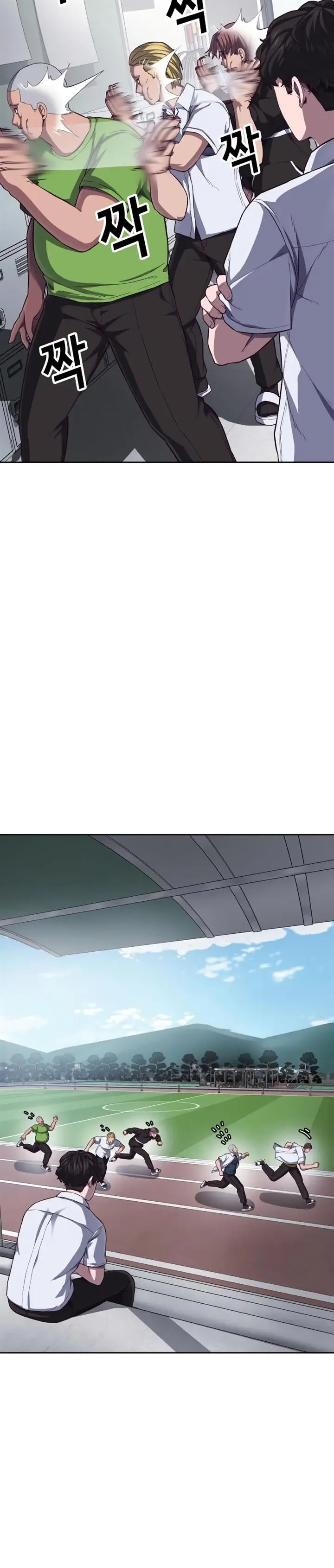 image-komik-absolute-obedience-chapter-4-40/57