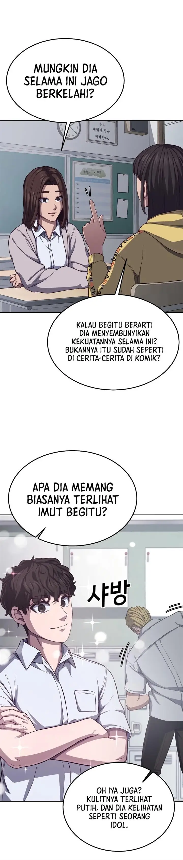 image-komik-absolute-obedience-chapter-4-47/57