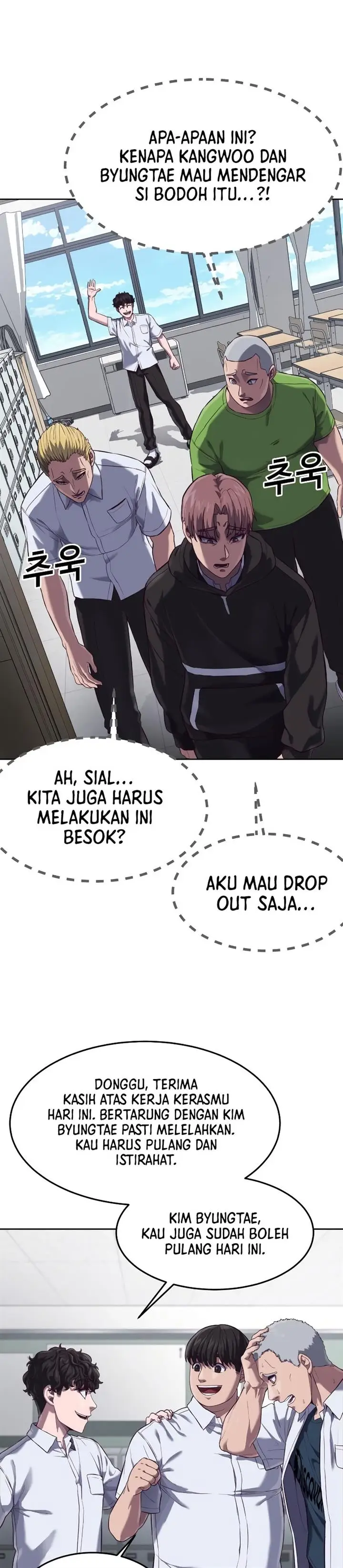 image-komik-absolute-obedience-chapter-4-51/57