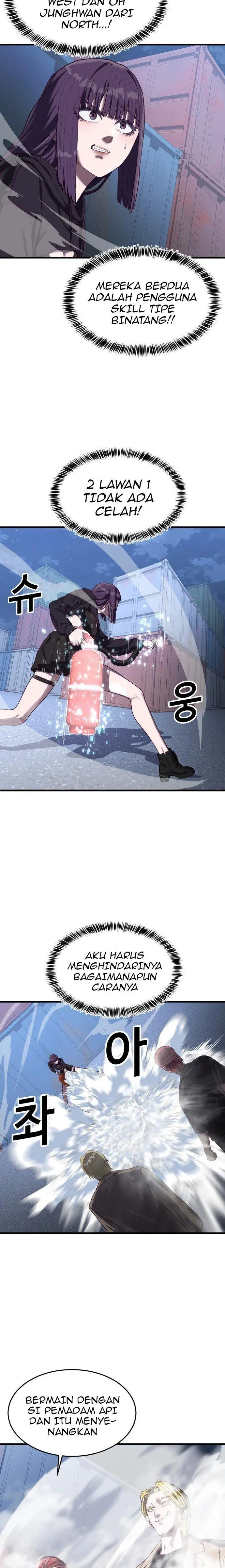 image-komik-absolute-obedience-chapter-43-3/36