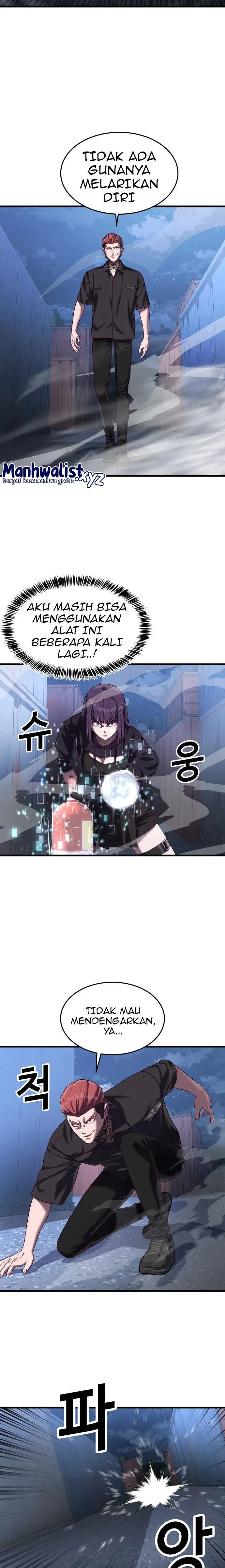 image-komik-absolute-obedience-chapter-43-6/36