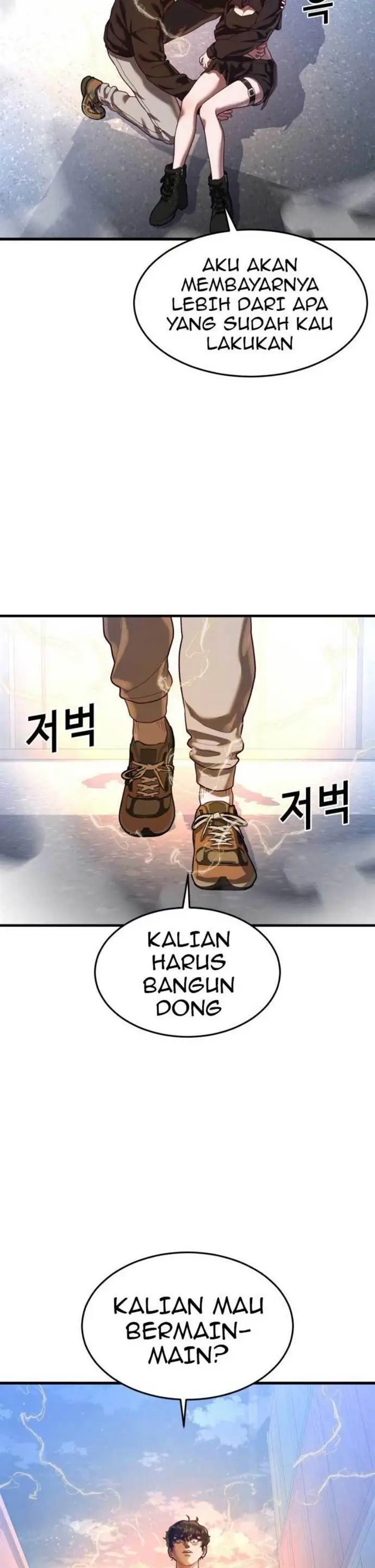 image-komik-absolute-obedience-chapter-44-4/60
