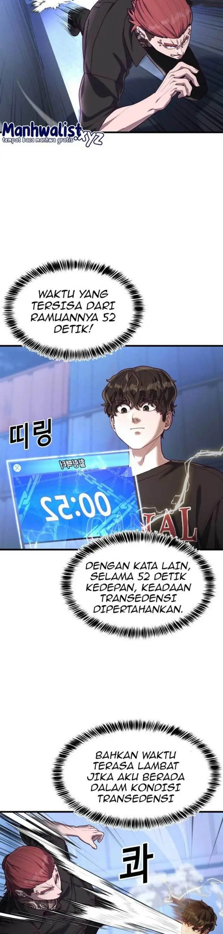 image-komik-absolute-obedience-chapter-44-9/60