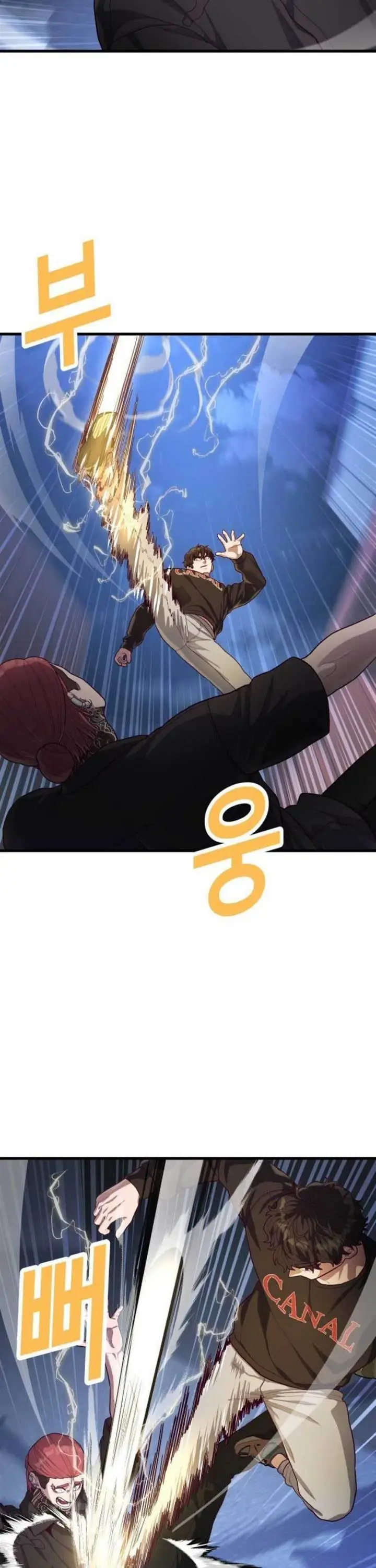 image-komik-absolute-obedience-chapter-44-12/60